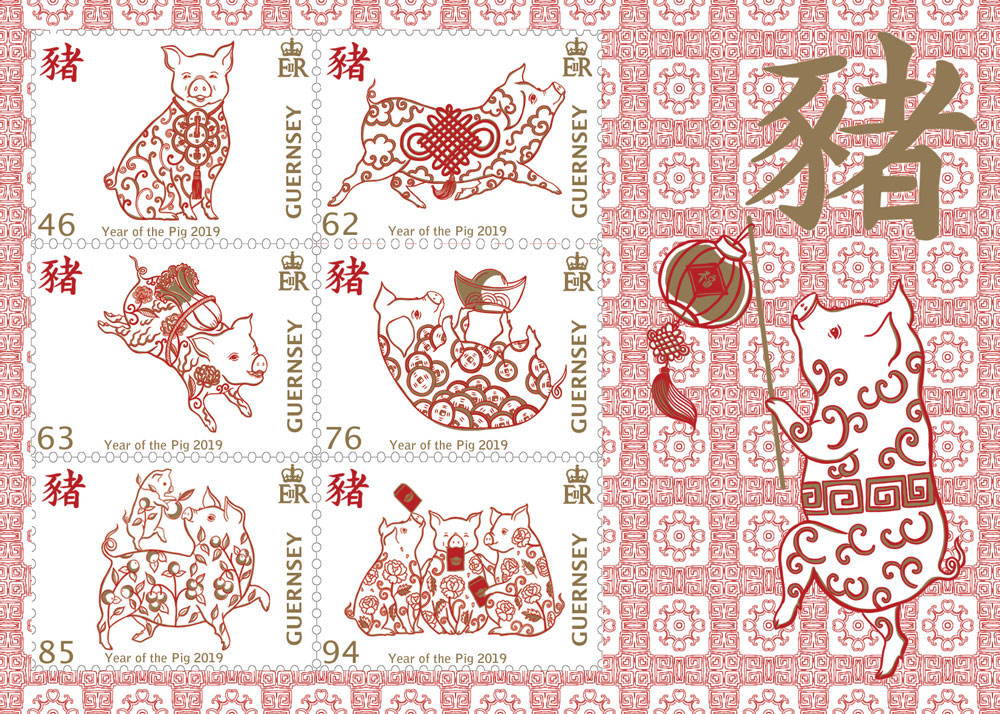 Souvenir Sheet